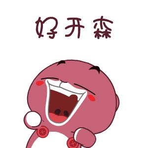 0?wx_fmt=gif&tp=webp&wxfrom=5&wx_lazy=1