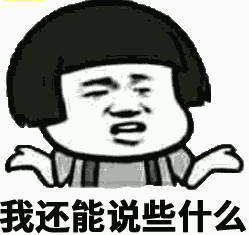 原味内内最初起源于淘宝网