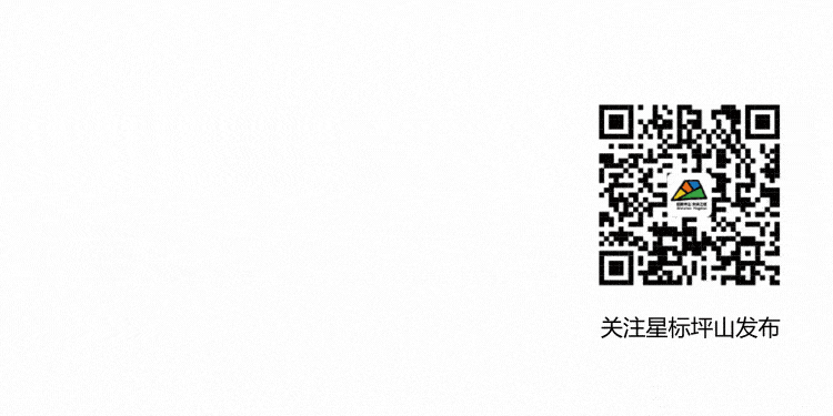深图医疗 怎么样他们都说，坪山竟是隐藏的口腔“大佬”_https://www.jmylbn.com_新闻资讯_第12张