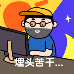 企業這幾種行為一定不要有！不然就會被稅務局盯上