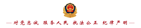 在读初中生、高中生、大学生被警察带走！