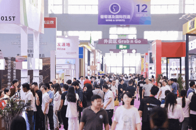 糖酒会,全国糖酒会,深圳糖酒会,春季糖酒会,秋季糖酒会,糖酒会时间,2024年糖酒会,2024年春季糖酒会,2024年秋季糖酒会,糖酒会展位,糖酒会展位预定,糖酒会展位预订,糖酒会酒店,糖酒会酒店预定,糖酒会酒店预订,糖酒会,全国糖酒会,成都糖酒会,春季糖酒会,秋季糖酒会,糖酒会时间,天津糖酒会,2024年糖酒会,2024年春季糖酒会,2024年秋季糖酒会,糖酒会展位,糖酒会展位