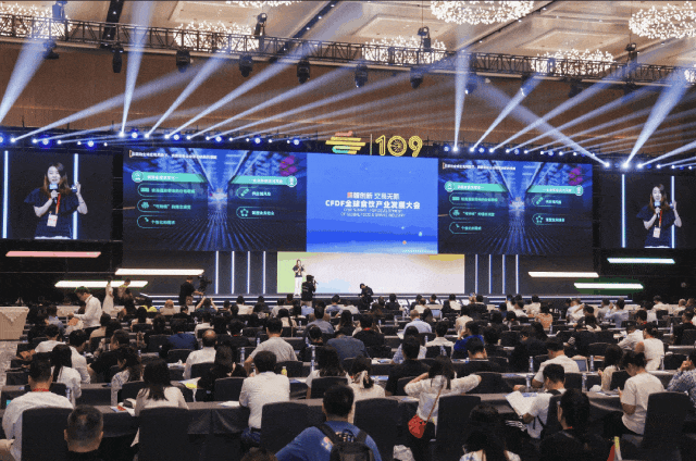 糖酒会,全国糖酒会,深圳糖酒会,春季糖酒会,秋季糖酒会,糖酒会时间,2024年糖酒会,2024年春季糖酒会,2024年秋季糖酒会,糖酒会展位,糖酒会展位预定,糖酒会展位预订,糖酒会酒店,糖酒会酒店预定,糖酒会酒店预订,糖酒会,全国糖酒会,成都糖酒会,春季糖酒会,秋季糖酒会,糖酒会时间,天津糖酒会,2024年糖酒会,2024年春季糖酒会,2024年秋季糖酒会,糖酒会展位,糖酒会展位