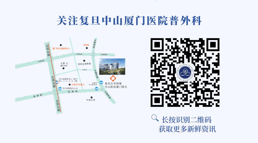 中心导管怎么使用科普｜关于中心静脉导管，您了解多少？_https://www.jmylbn.com_新闻资讯_第10张