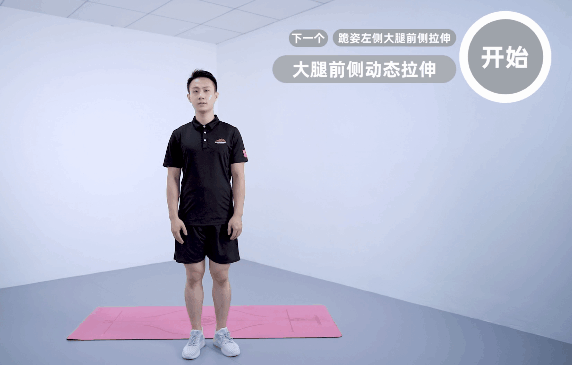 中老年人运动|科学跑步，这些事可千万别忽略-要炼