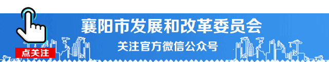 fa6100怎么使用我市以工代赈专项再获中央预算内资金支持6100万元_https://www.jmylbn.com_新闻资讯_第1张