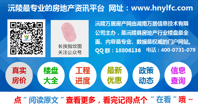 微信图片_20200805144347