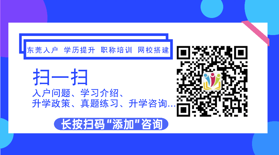 户口簿与户口本区别及丢失后补办流程指南