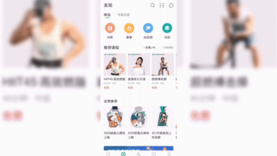 咕咚智能跑鞋,走路就能领红包!内置智能芯片、记录运动数据实时指导,走路就能领红包!高弹超轻大底+三侧脚踝保护。正版底价159! 咕咚智能跑鞋,走路就能领红包!内置智能芯片、记录运动数据实时指导,走路就能领红包!高弹超轻大底+三侧脚踝保护。正版底价159!