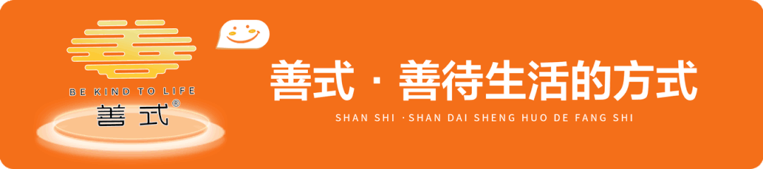 膝盖红肿、灼热、疼痛，当心！你得了滑膜炎