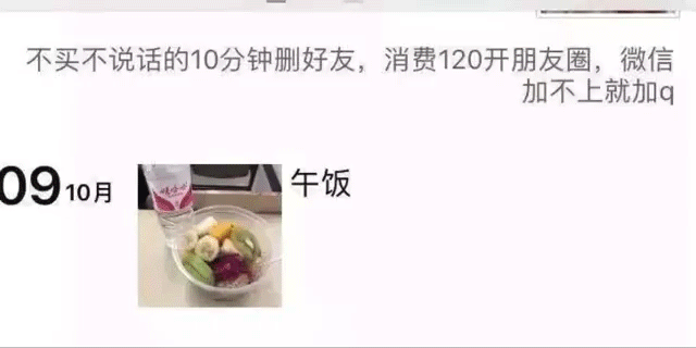 16岁女孩把自己快递给陌生人，撩起裙子将私处对准镜头！每天5000元，陪玩陪睡（组图） - 20