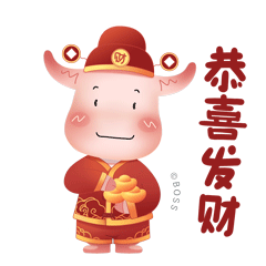 集齐了宇宙大牌红包 该选哪个去拜年 柠檬资讯