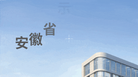 动态血压监测仪怎么看动态血压仪——小身材 大作用，精准监测 稳控血压_https://www.jmylbn.com_新闻资讯_第1张