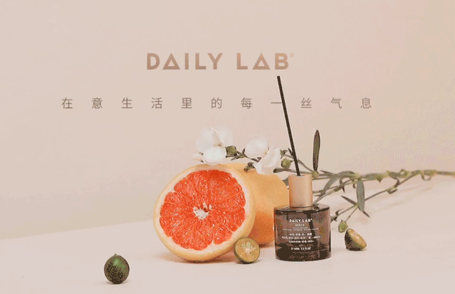 柚子 青草 玫瑰 简单一瓶无火香薰 坐拥250年瑞士调香学校的精华 鸟人与鱼 微信公众号文章阅读 Wemp