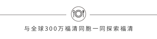 福清又一区域将成片开发5 福清又一区域将成片开发