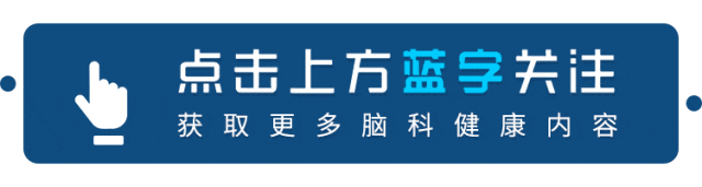 头孢、阿莫西林、阿奇霉素，三大常用抗生素该如何选？抗生素=消炎药吗？