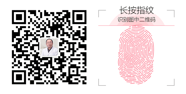 子宫内膜取样怎么取宫腔镜下子宫内膜取样能提高子宫平滑肌肉瘤诊断么？_https://www.jmylbn.com_新闻资讯_第9张