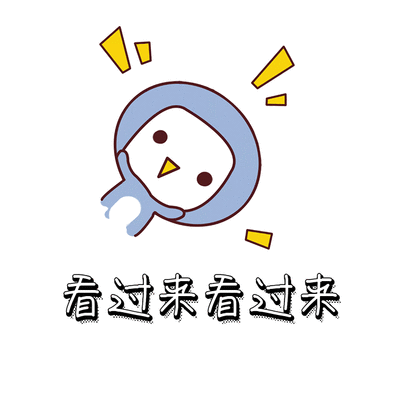 深圳前海企業(yè)所得稅優(yōu)惠“放心享”來啦！