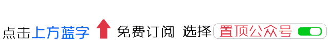 人生中的看远 看透 看淡