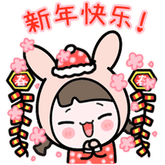 240_240gif 动态图 动图