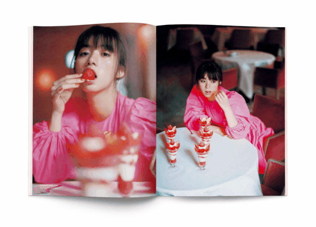 资生堂 你好 花椿 中文版 资生堂官方旗舰店