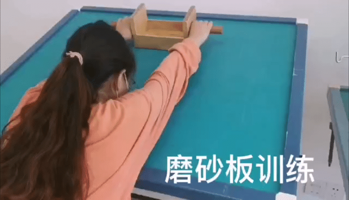 什么是牵引床【健康科普】作业疗法是什么？_https://www.jmylbn.com_新闻资讯_第7张