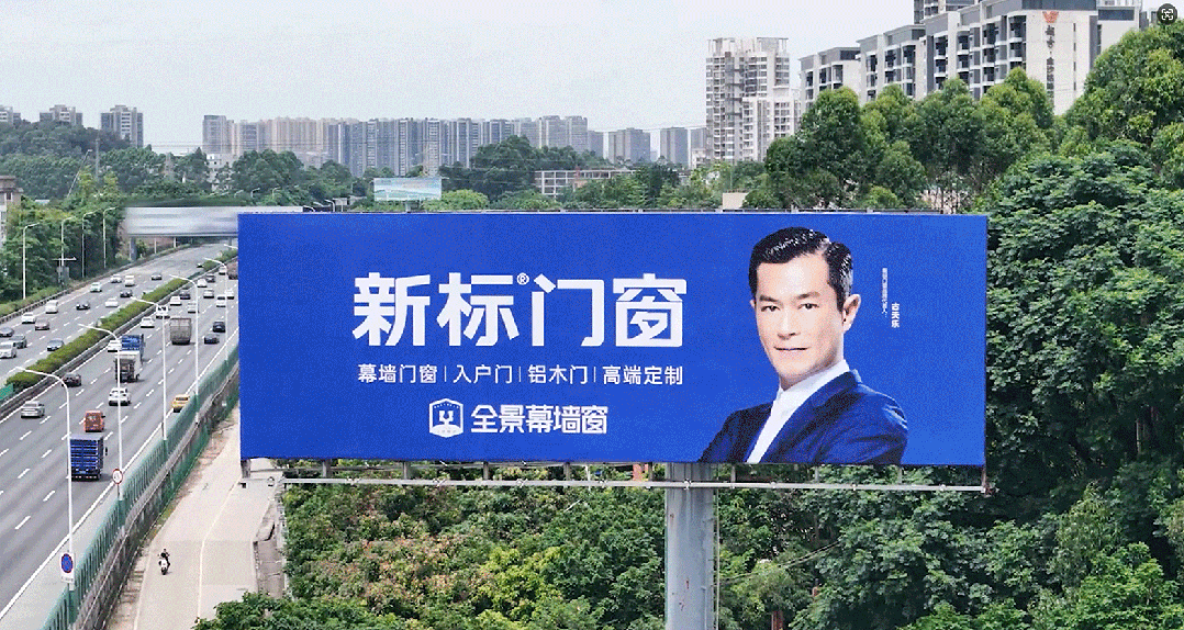 高流量、强曝光！新标门窗广告霸屏中国建博会（广州）