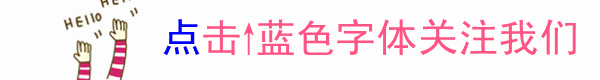 儒商文化知多少？看章丘孟氏&ldquo;祥&rdquo;字号～