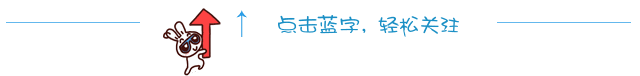 關註引導動圖