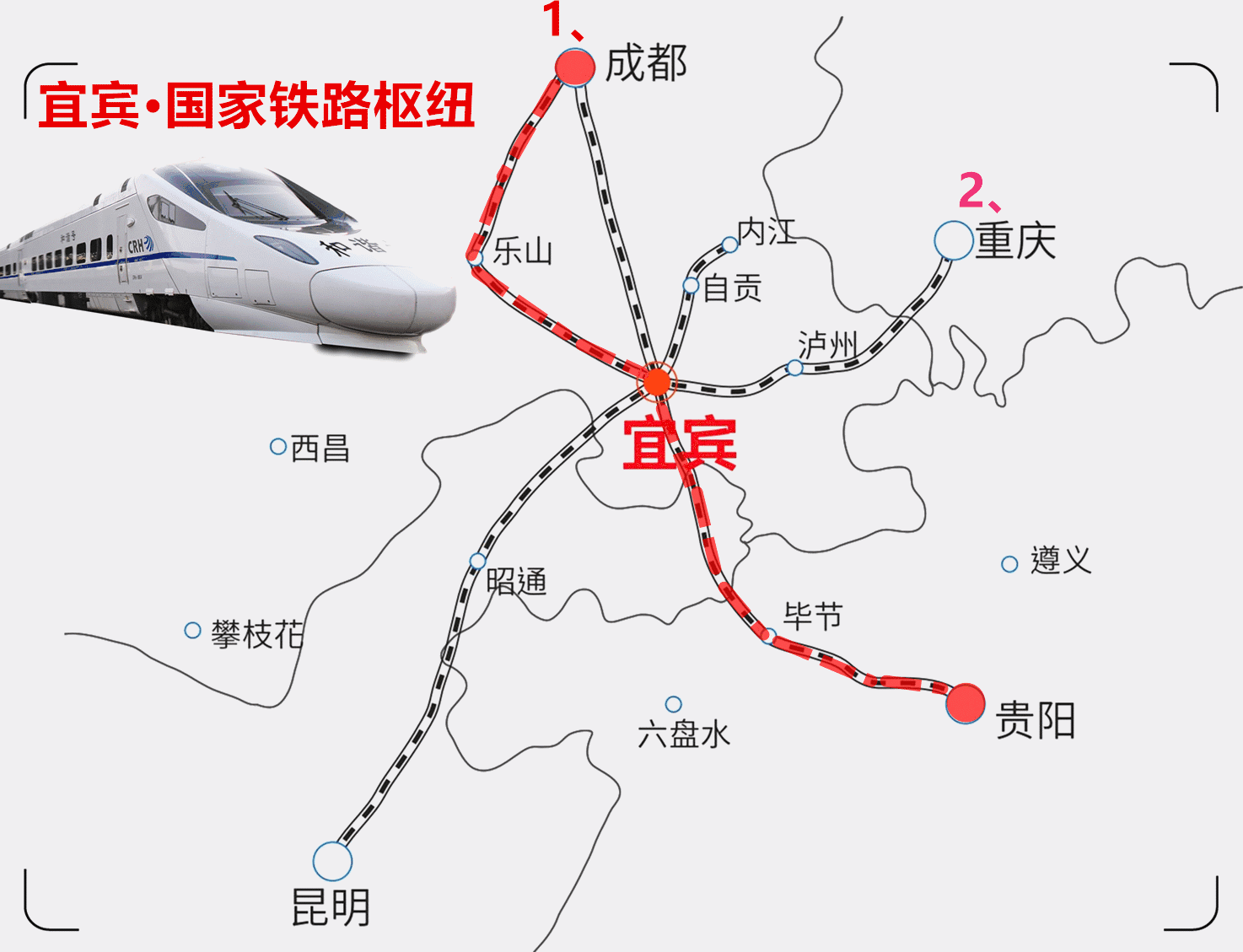 宜宾市属于哪个省_青海属于什么省什么市_南宁属于省还是市