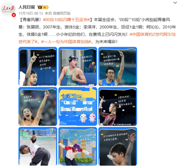 8ced580d2e6274c3abafc9b12eac8aec