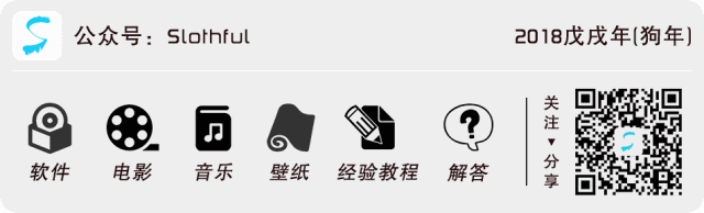 iOS 12 与 macOS 10.14 Mojave 超清壁纸