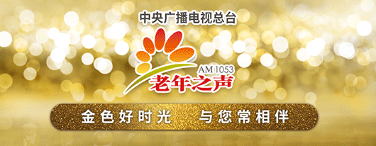 胰腺癌6成被误诊，8成晚期才发现！专家：别放过“癌王”的5大警示
