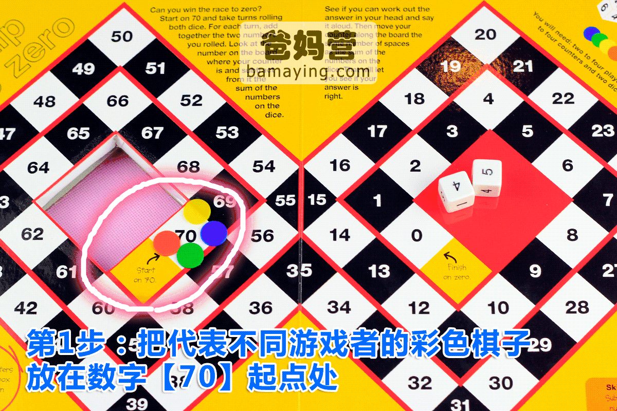 骰子折纸翻翻立体计时器世界最负盛名的科普出版社竟然这么给37岁孩子