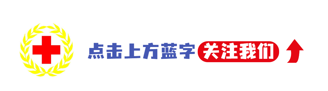 十秒钟学会落水自救方法,10秒掌握溺水自救技巧