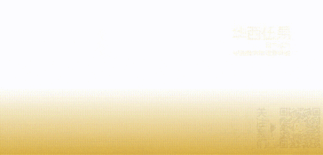 伍易生命