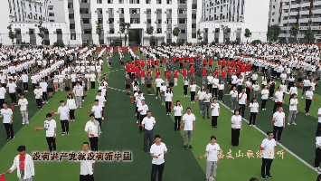 江西婺源茶业职业学院师生深情告白《没有共产党就没有新中国》庆祝党的百年华诞 | 唱支山歌给党听