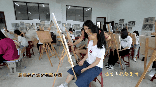 江西婺源茶业职业学院师生深情告白《没有共产党就没有新中国》庆祝党的百年华诞 | 唱支山歌给党听