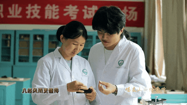 江西婺源茶业职业学院师生深情告白《没有共产党就没有新中国》庆祝党的百年华诞 | 唱支山歌给党听