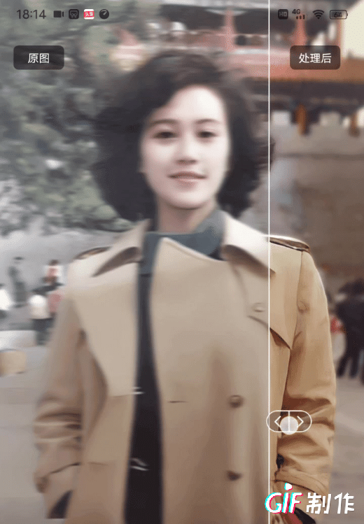 时空光年app，AI修复，人脸照片改年龄，照片复活，卡通头像统统白嫖！