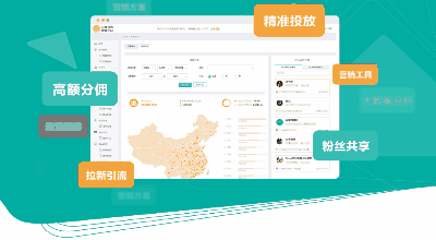 央視專訪新品發布排隊網餐飲流量私享會杭州站圓滿成功(圖10)
