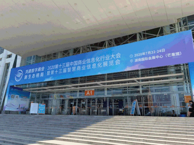 拿融资、发股权、招商爆满，排队网7月干的都是大事！(图5)