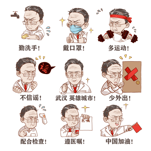 抗击疫情，汇恩生殖健康专科医院在行动_邵阳头条网