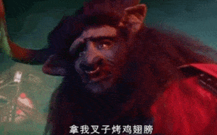 大话遮天西游_大话手游西游网易版_大话西游