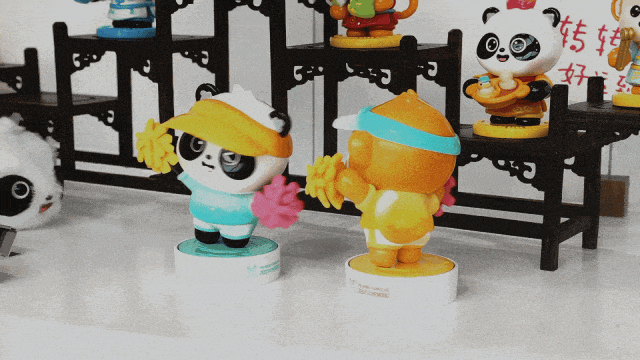 这 很 成 都 ！插图18