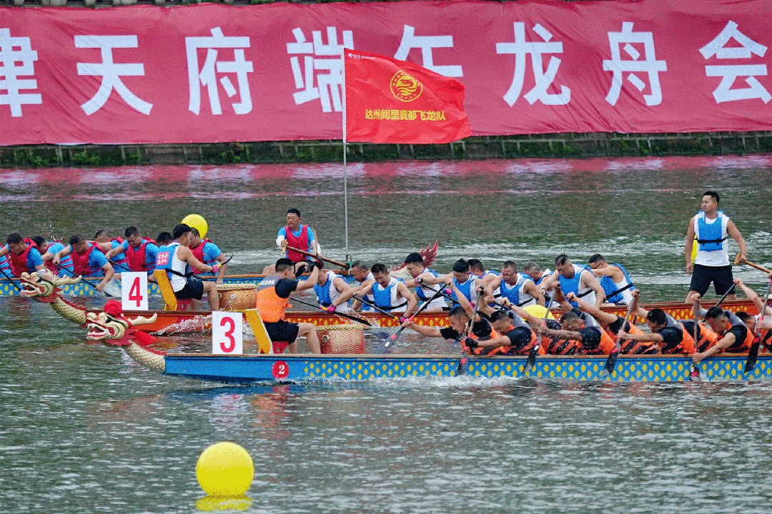 水上划划划，岸上人人人……你在现场吗？插图8