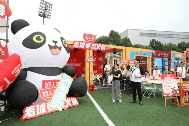 今夜，两座城市，“足”够精彩插图19
