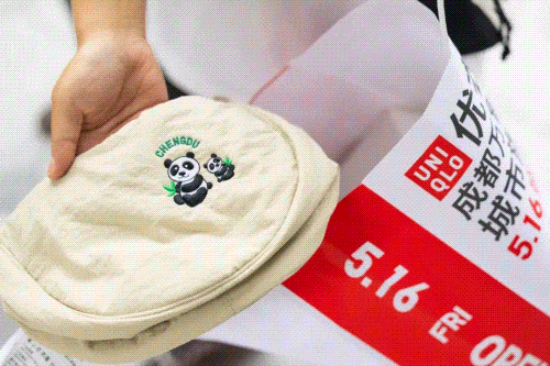 审批通过！“半个娱乐圈”都来成都了插图6