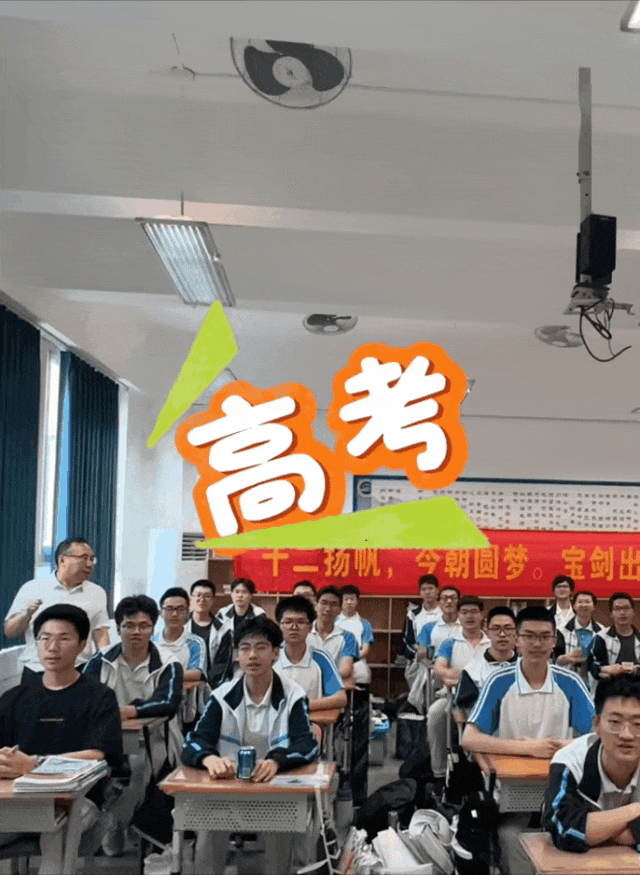 最后一堂课，笑着笑着就哭了……插图10