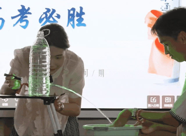 最后一堂课，笑着笑着就哭了……插图15